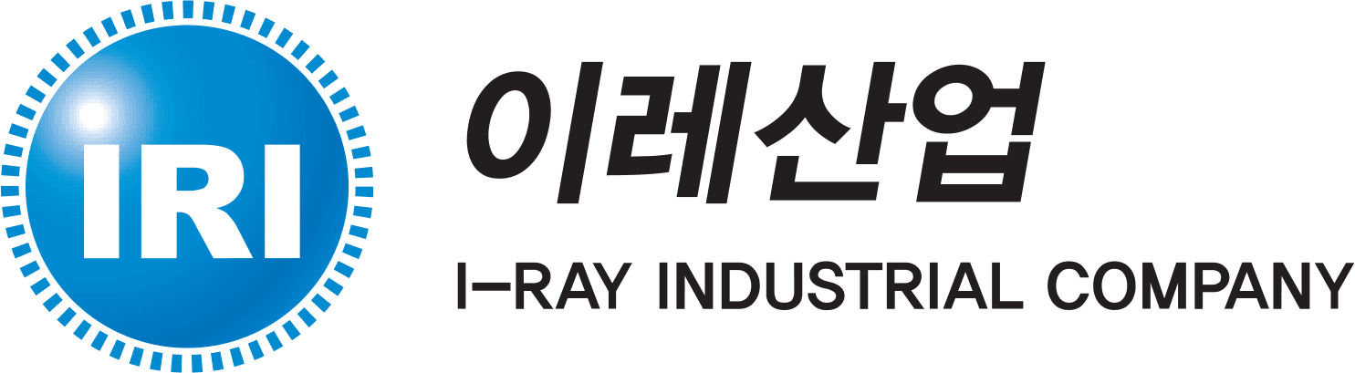이레산업 I-RAY Industrial Company