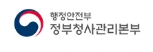 이레산업 주요 거래처 로고