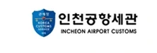 이레산업 주요 거래처 로고