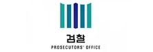 이레산업 주요 거래처 로고